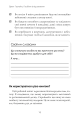 Фото Ефект Газлайту. Посібник із відновлення. Ваш особистий шлях зцілення від емоційного насильства 6