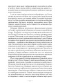 Фото Книжкова баржа 5