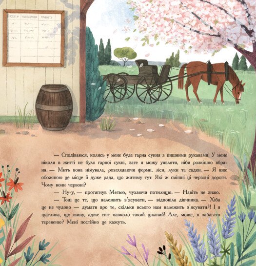 Hidden Product Image 10