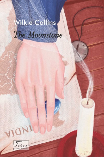 Фото The Moonstone