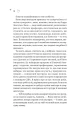 Фото Зіткнення 4