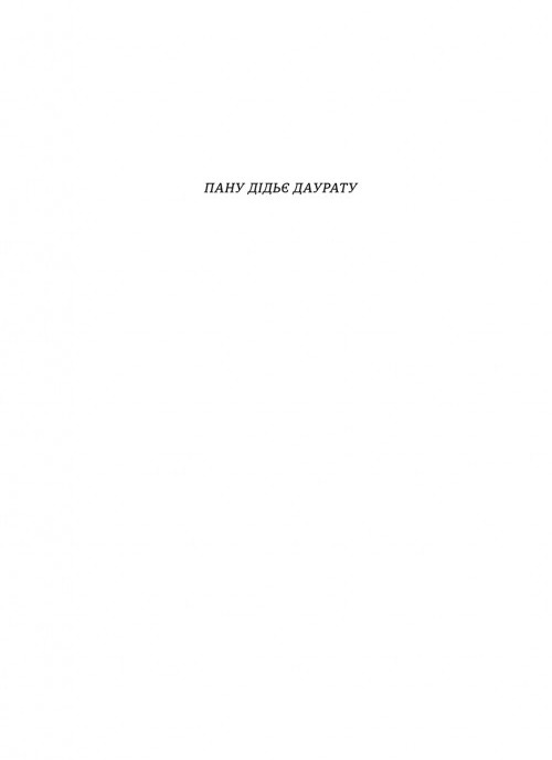 Hidden Product Image 8