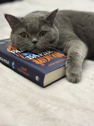 Мої книжкові бажанки 💜