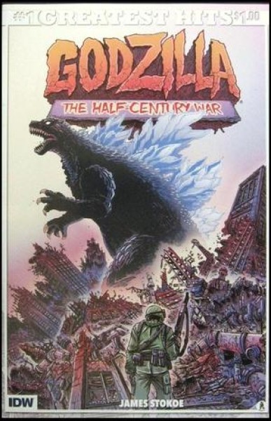 Фото Godzilla Half Century War #1