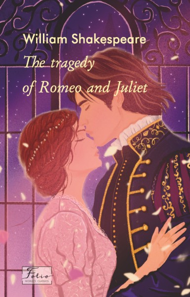 Фото The Tragedy of Romeo and Juliet