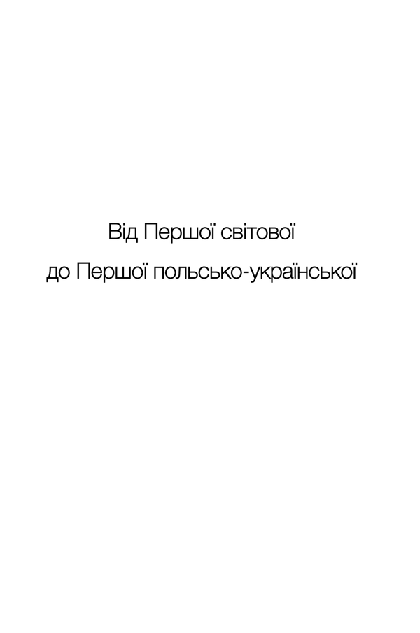 Hidden Product Image 13