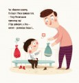 Фото Бодьо в лікаря 3