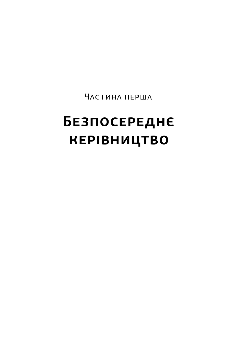 Hidden Product Image 12