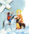Фото Мрія в янгольському товаристві, або 250 тонн надії 2