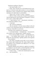 Фото Ярошенко 8