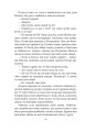 Фото Ярошенко 10