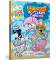 Фото DC Super-Pets. Герої морських глибин 2