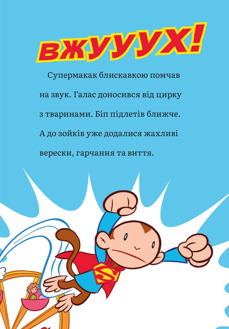Hidden Product Image 6