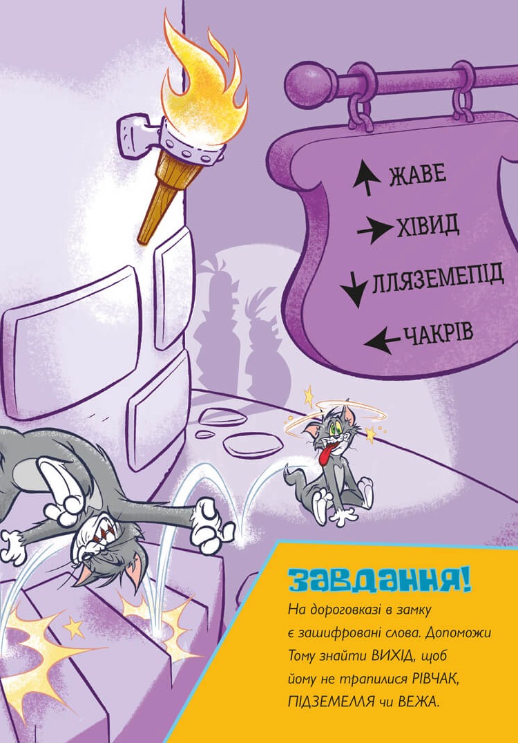Hidden Product Image 8