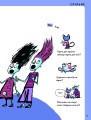 Фото Що таке краса й мистецтво? 7