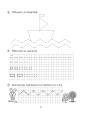 Фото Математика. Зошит для розвитку дрібної моторики руки. Середня група 2