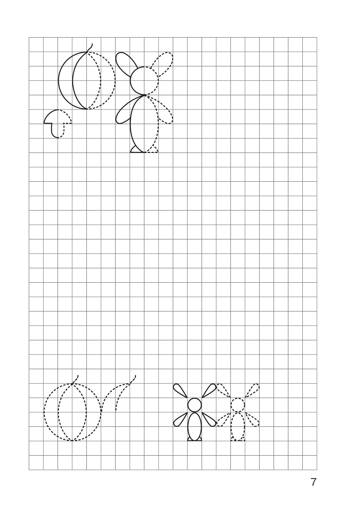 Hidden Product Image 6