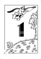 Фото Перша книга малюка. Частина 2. Цифри і числа 3