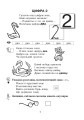 Фото Чарівна математика 5
