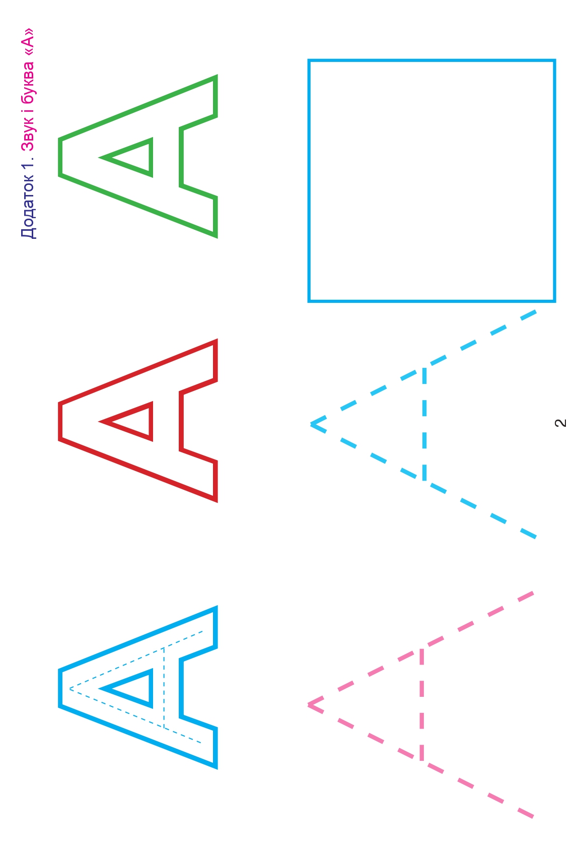 Hidden Product Image 7