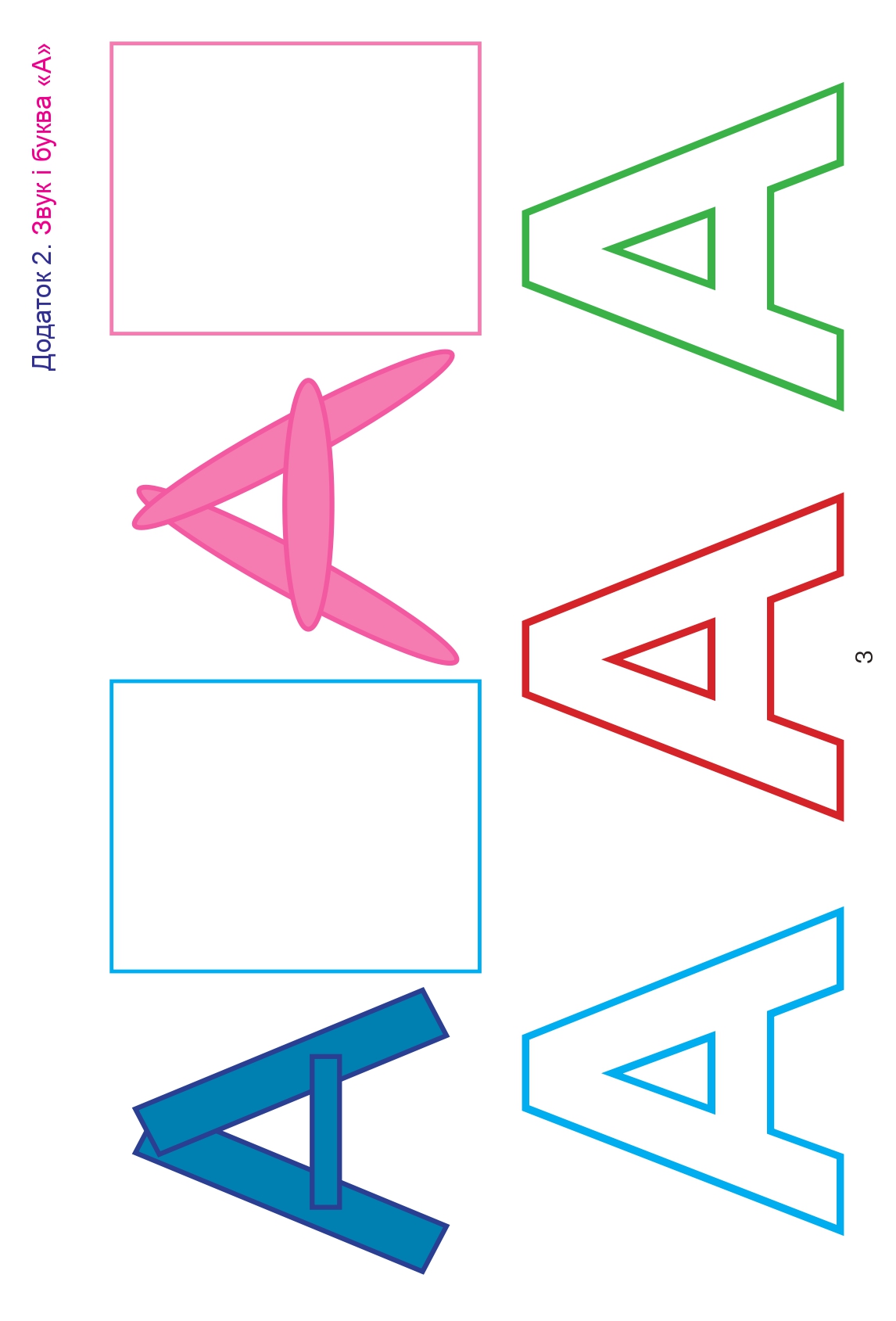 Hidden Product Image 8