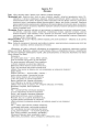 Фото Розуму і серцю маленької дитини - народне мистецтво рідної України 3
