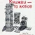 Книги - моя душа