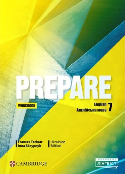 Фото Prepare for Ukraine НУШ 7. Workbook
