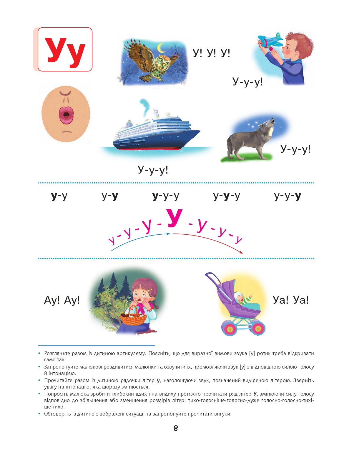 Hidden Product Image 7