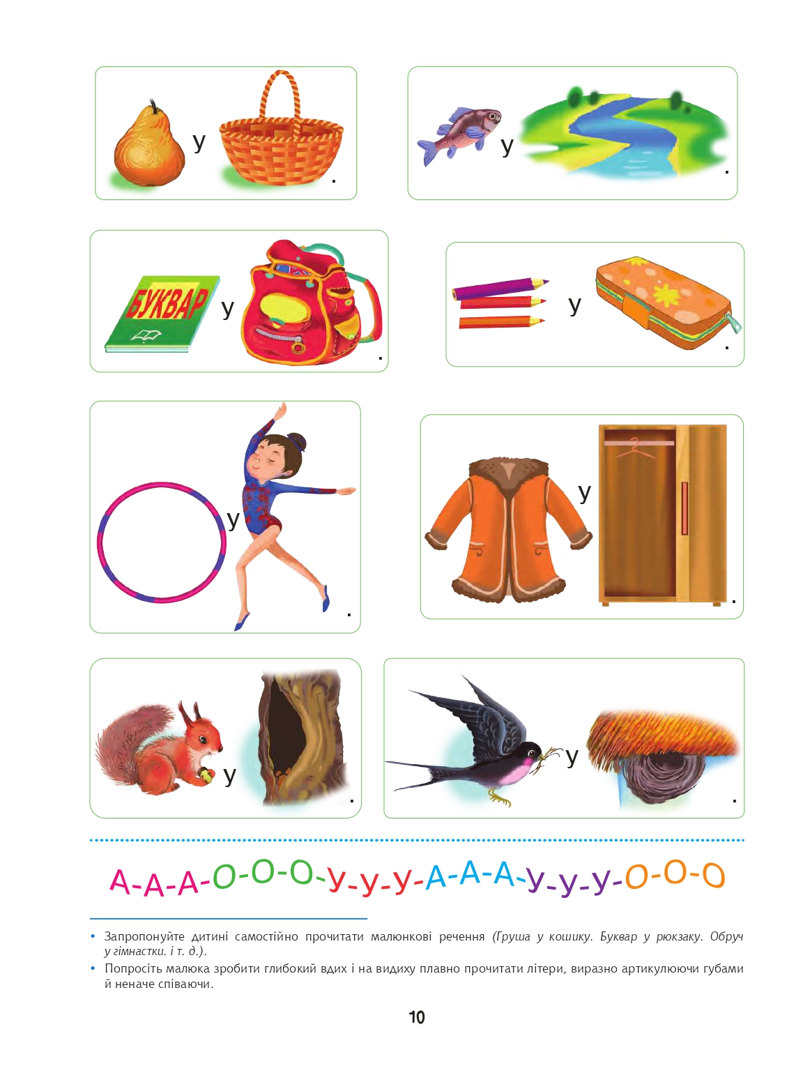 Hidden Product Image 9