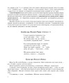 Фото Веселий ротик 3