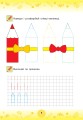 Фото Веселі прописи. Підготовка руки до письма 5+ 4