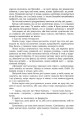Фото Безсила 10