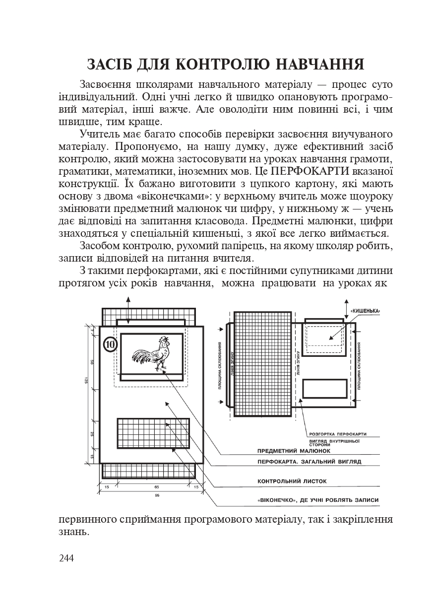 Hidden Product Image 6