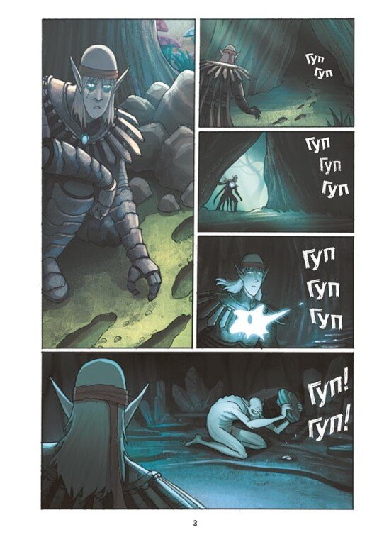 Thumbnail 1