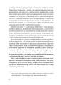Фото Вільєтт 5