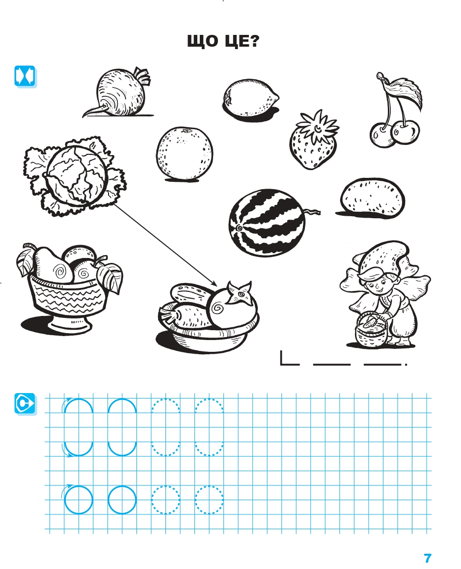 Hidden Product Image 6