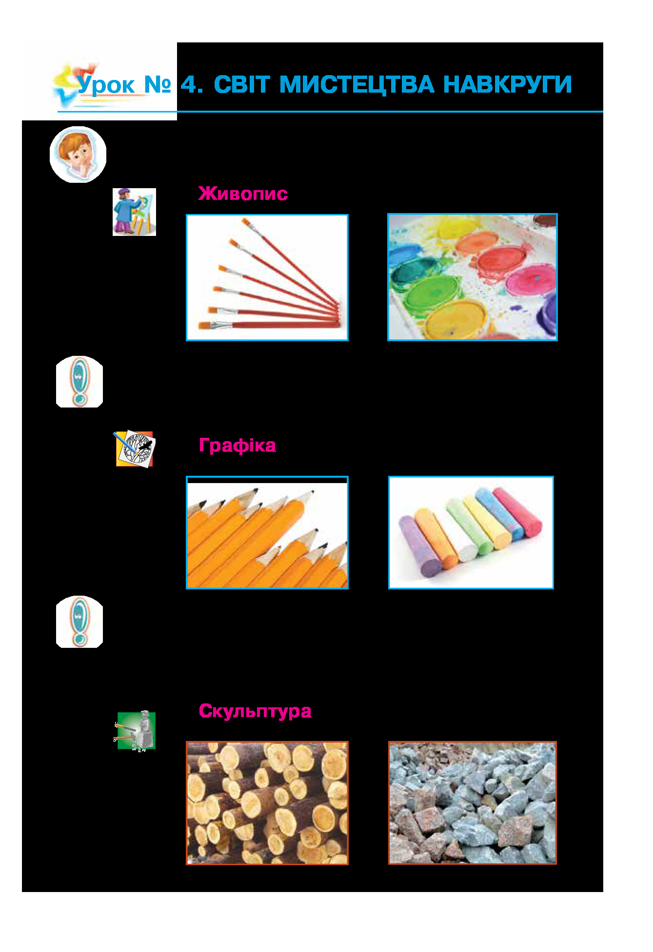 Hidden Product Image 13