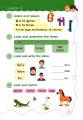Фото Англійська мова. English. Primary Reading. Частина 1 4