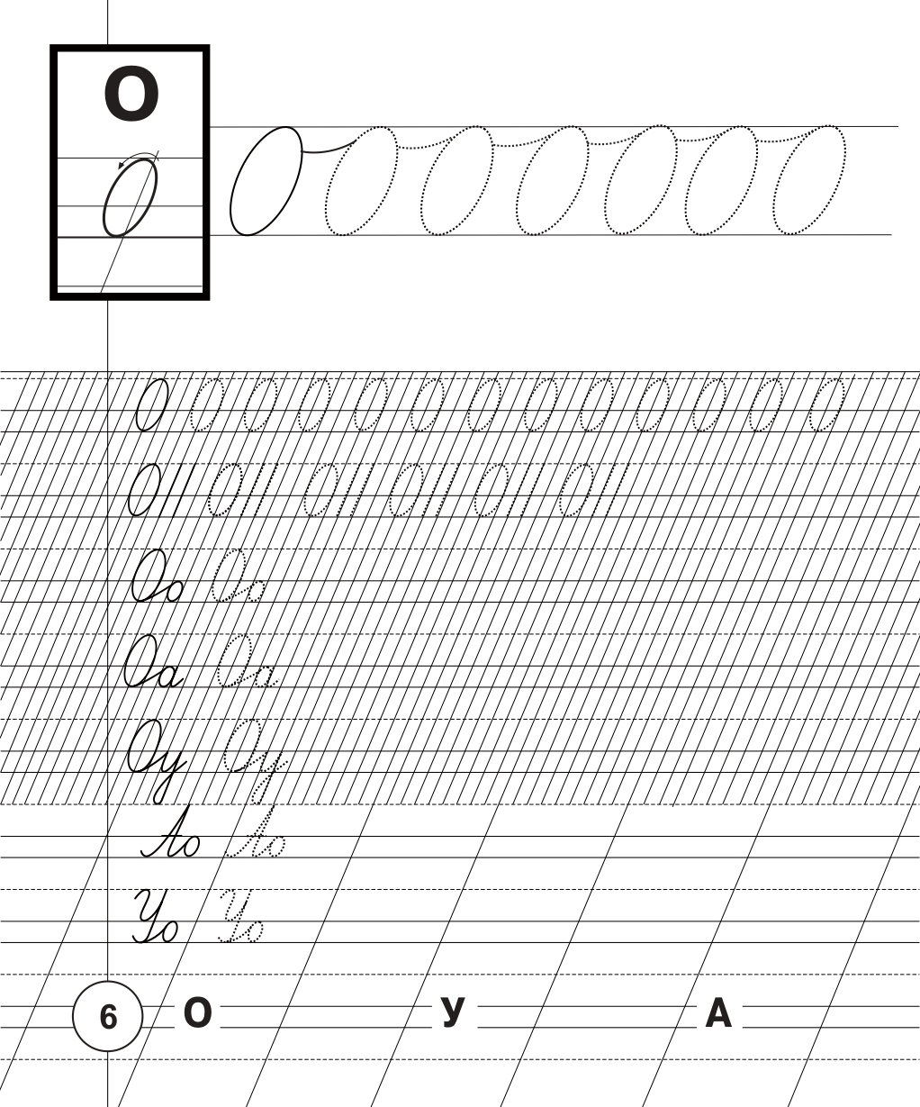 Hidden Product Image 7