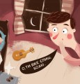 Фото Бодьо каже: "Добраніч!" 4
