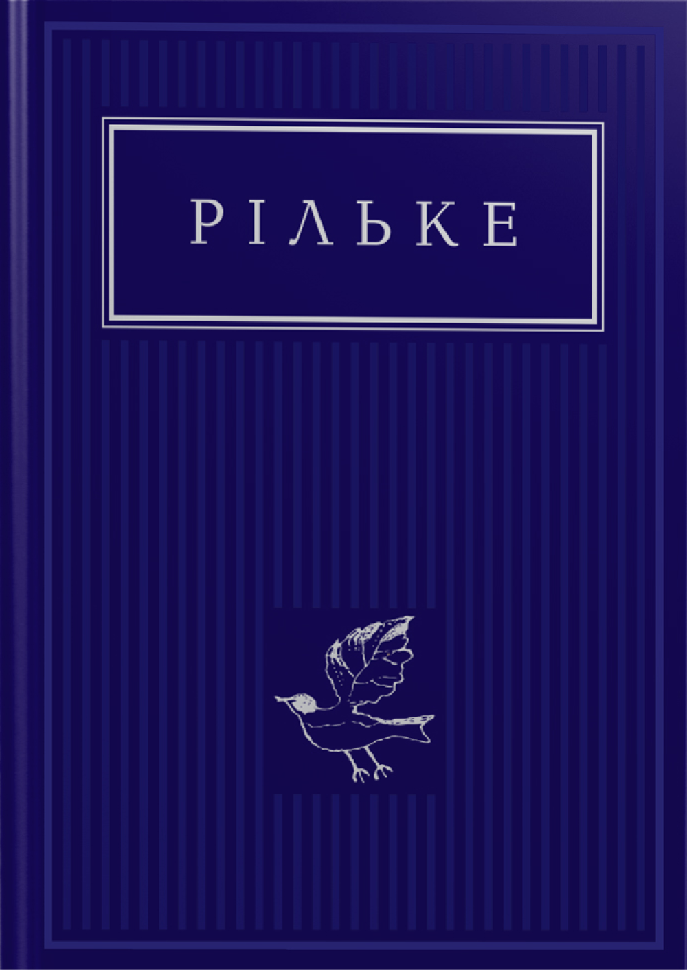 Main Product