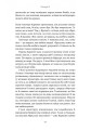 Фото Пильнуй її 4