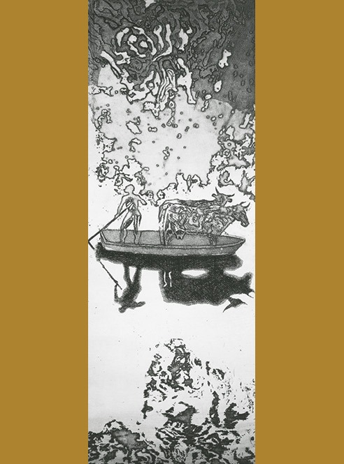 Hidden Product Image 6
