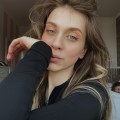 Аліна