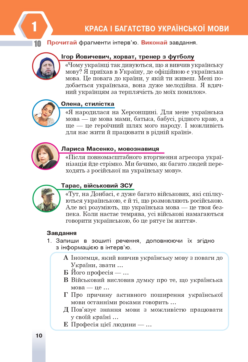 Hidden Product Image 8