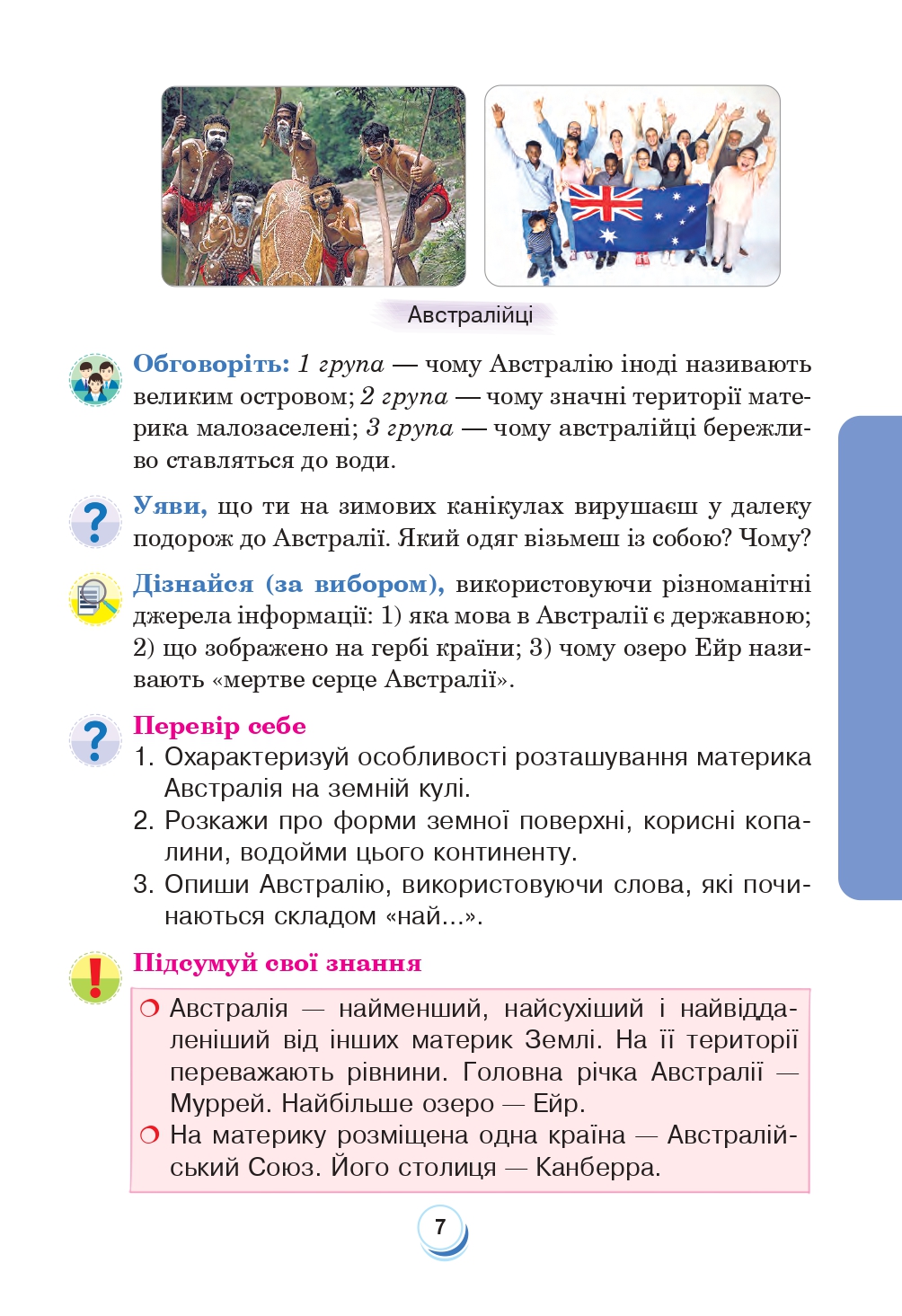 Hidden Product Image 6