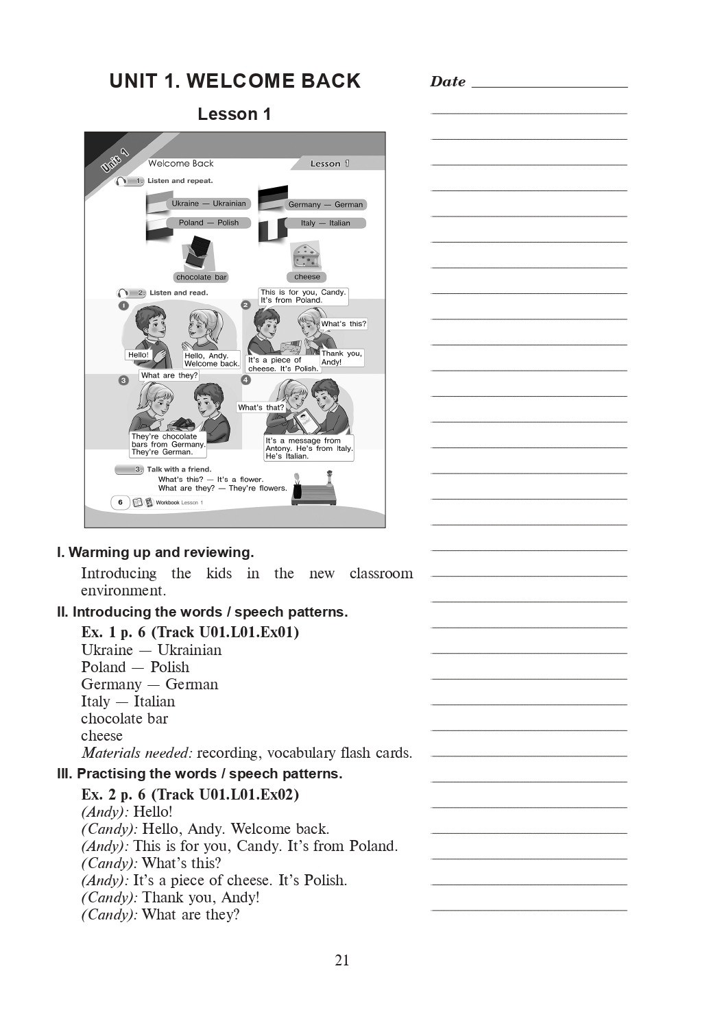 Hidden Product Image 6