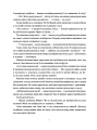 Фото Пригоди Аліси в Дивокраї 17