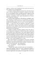Фото Нічийна земля 5